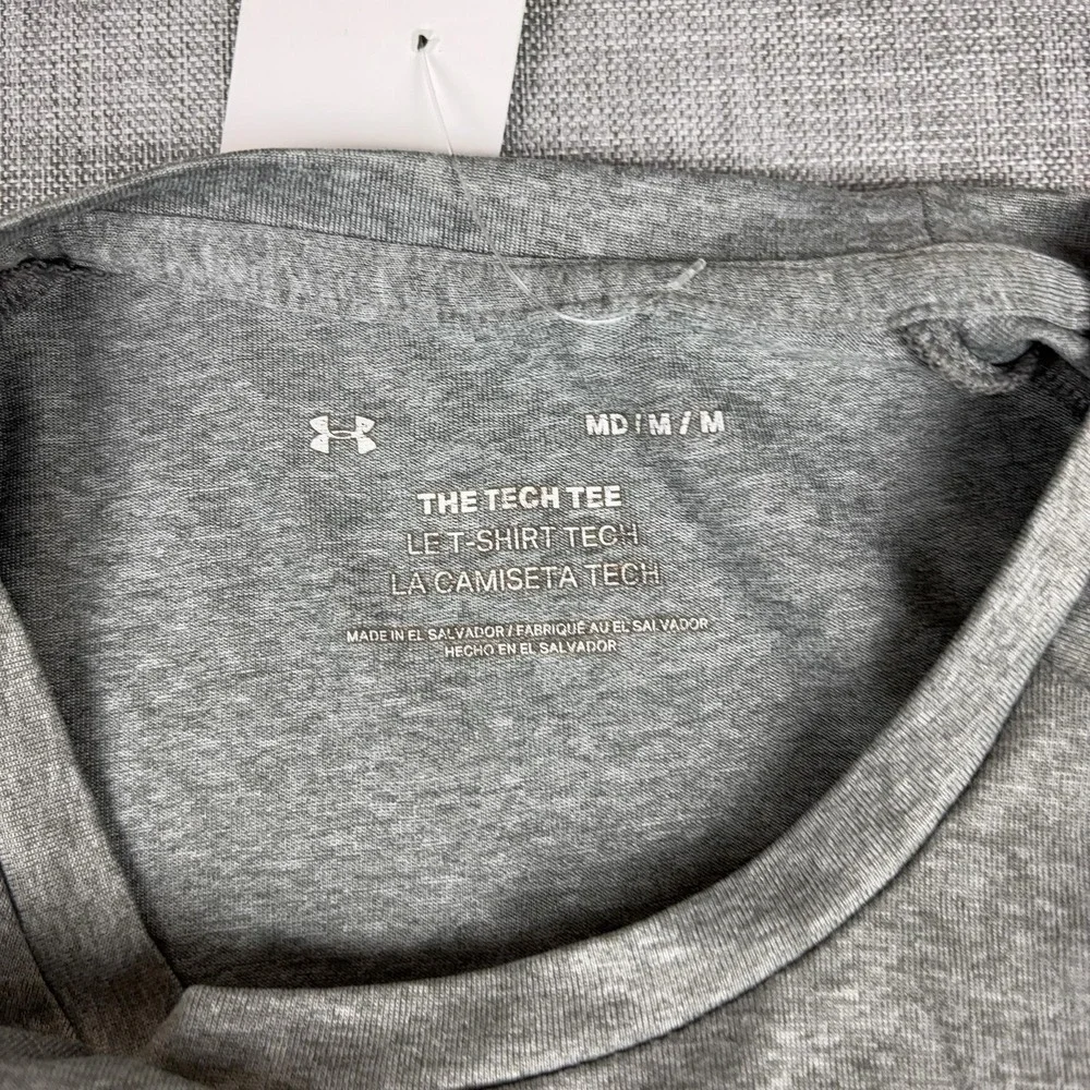 Under Armour under season